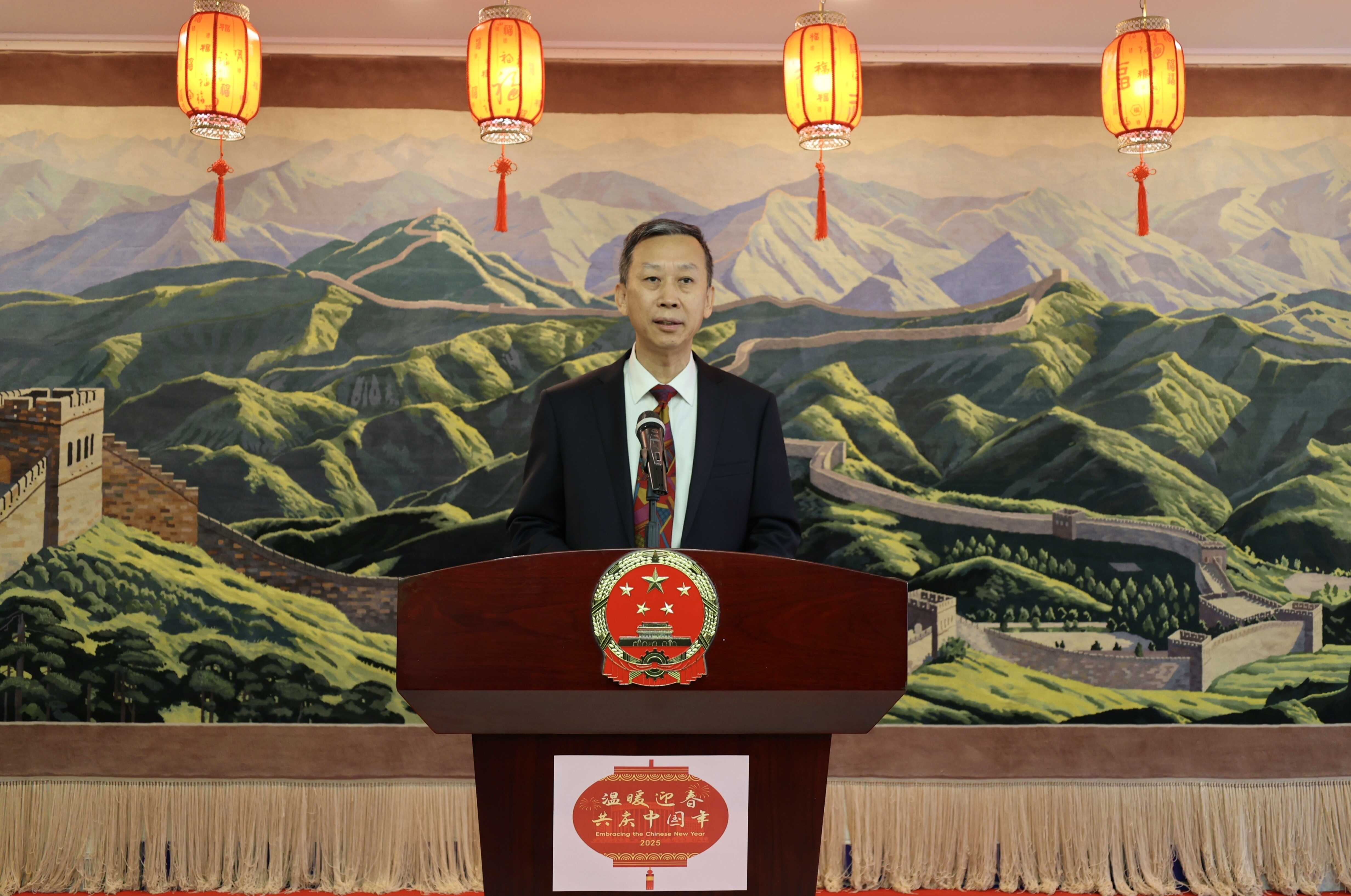 微信图片_20250124145758.jpg