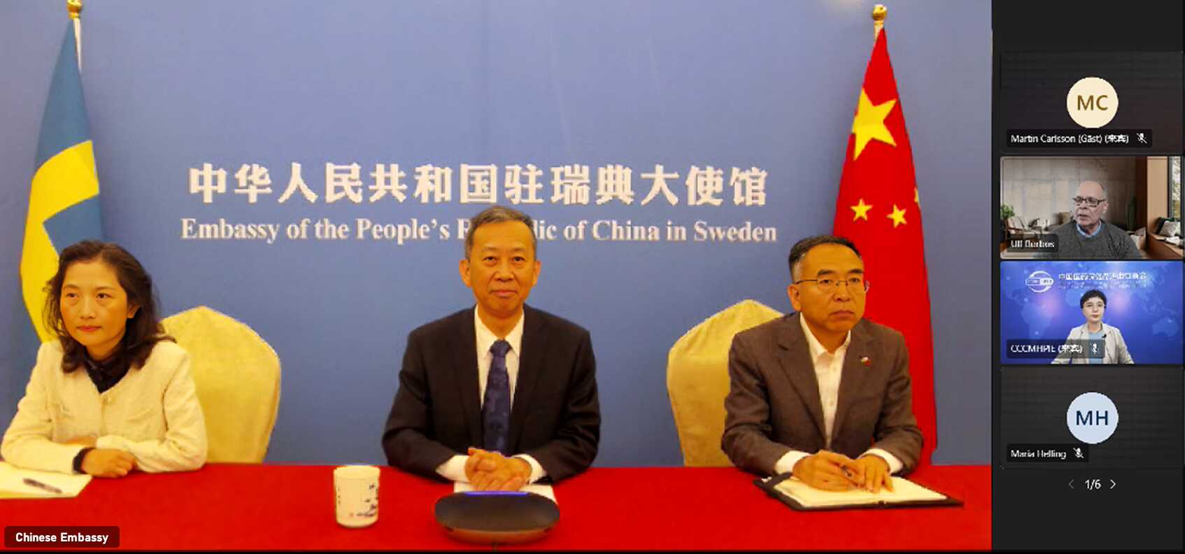 微信图片_20250528172808.png