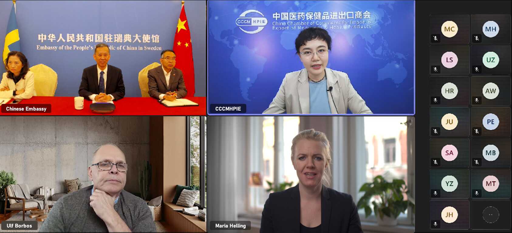 微信图片_20250529102324.png