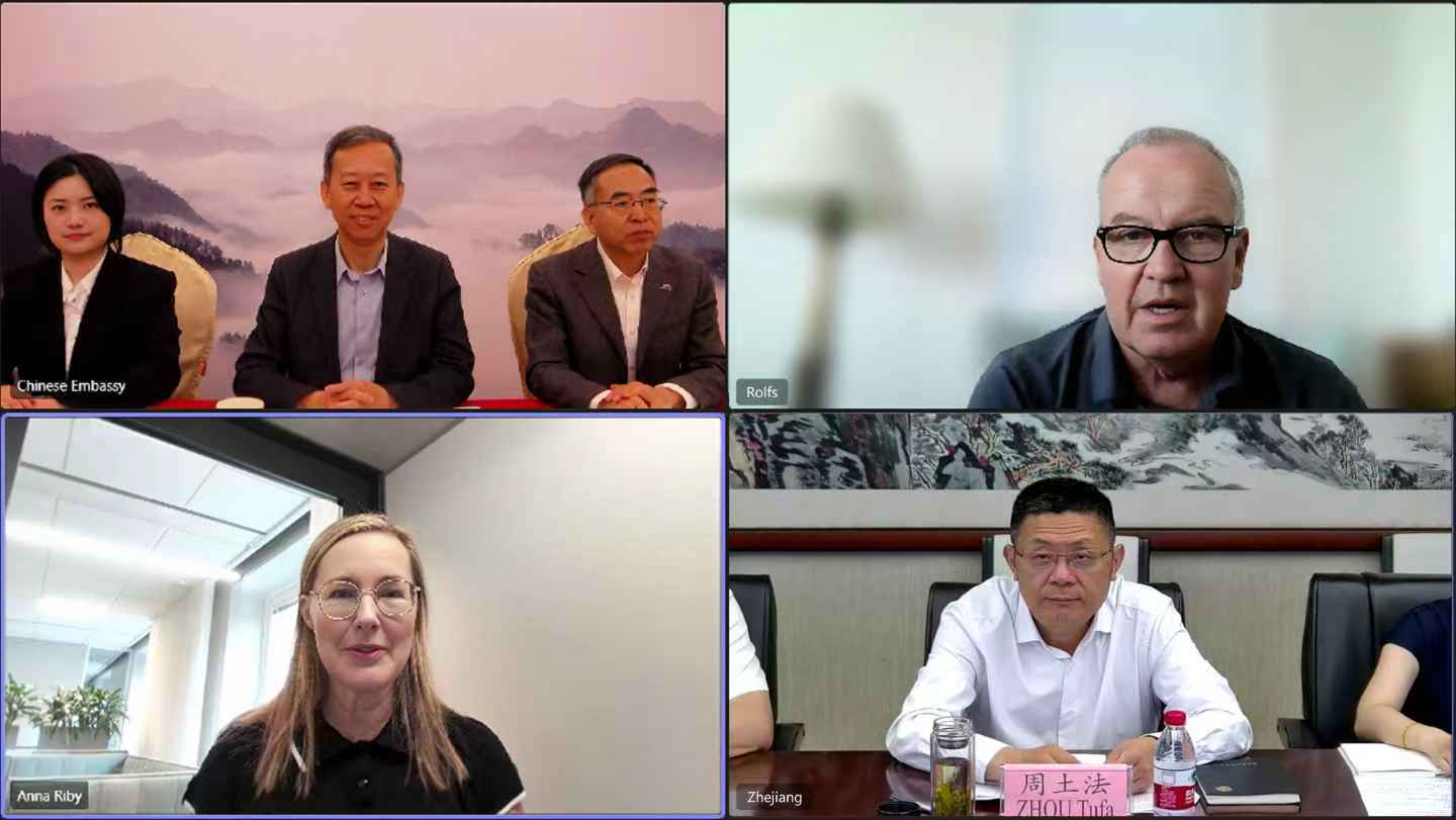 微信图片_20250610205631.jpg