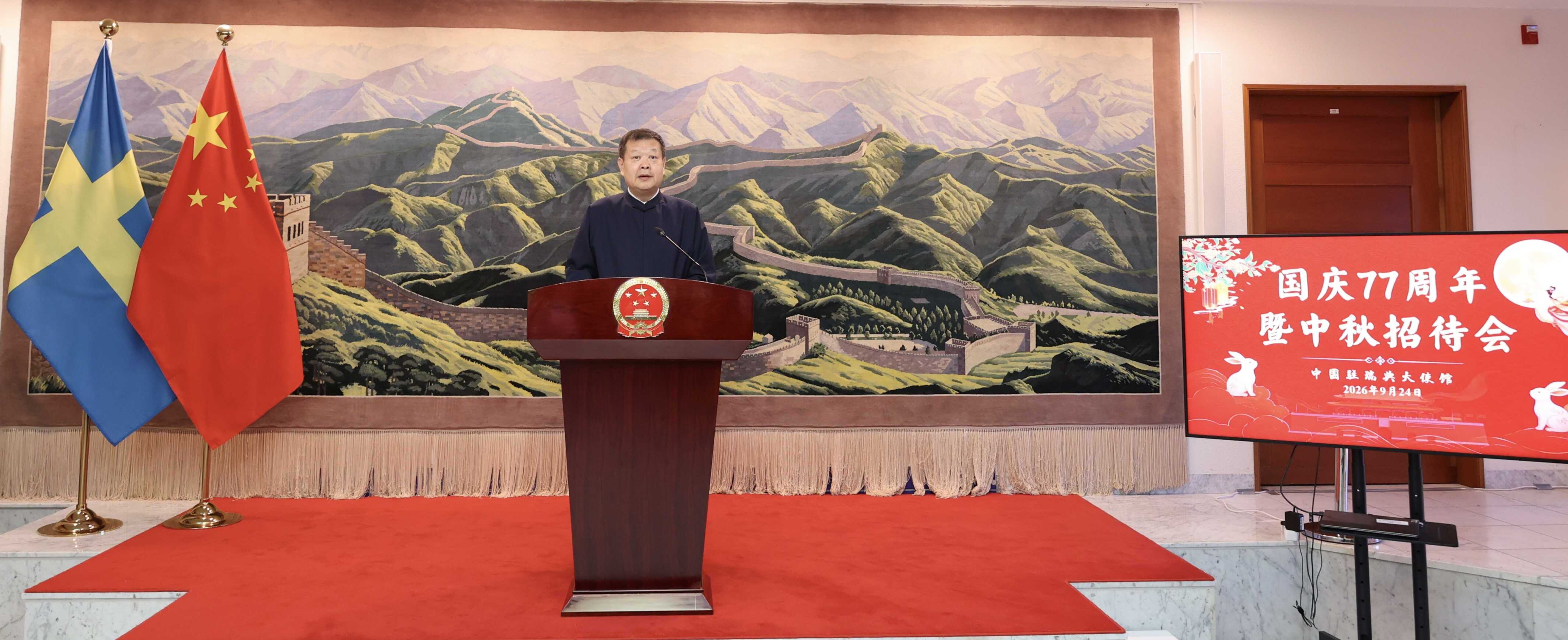 微信图片_20260924211645_764_116.jpg